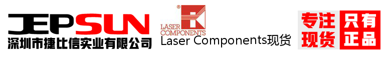 Laser Components现货